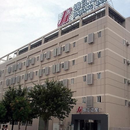 Jinjiang Inn Xiamen Jiageng Stadium Branch 外观 照片